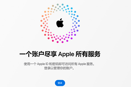 江汉石油管理局iPhone维修中心分享iPhone下载应用时重复提示输入账户密码怎么办 