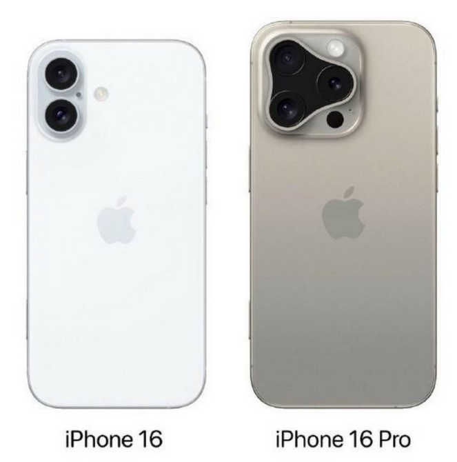 江汉石油管理局苹果16维修网点分享iPhone16系列提升明显吗 