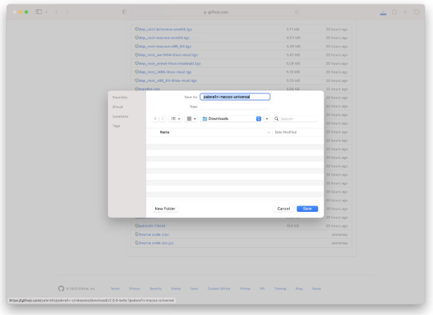 江汉石油管理局苹果手机维修分享palera1n越狱 iOS 15.0 - 16.3.1教程 