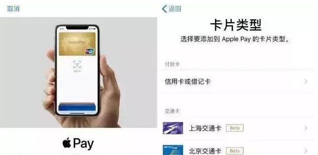 江汉石油管理局苹果手机维修分享iPhone12 手机NFC使用方法 