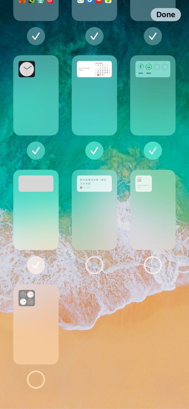 江汉石油管理局苹果手机维修分享iPhone 升级 iOS 14 后的四个实用小技巧 