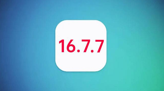江汉石油管理局苹果手机维修分享iOS 16.7.7正式版升级_iOS 16.7.7 正式版一键刷机教程 